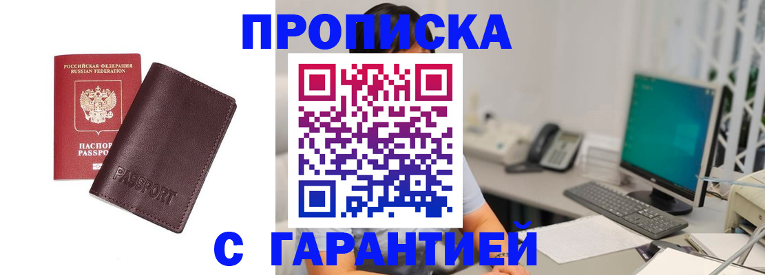 форма 3 в Белой Калитве